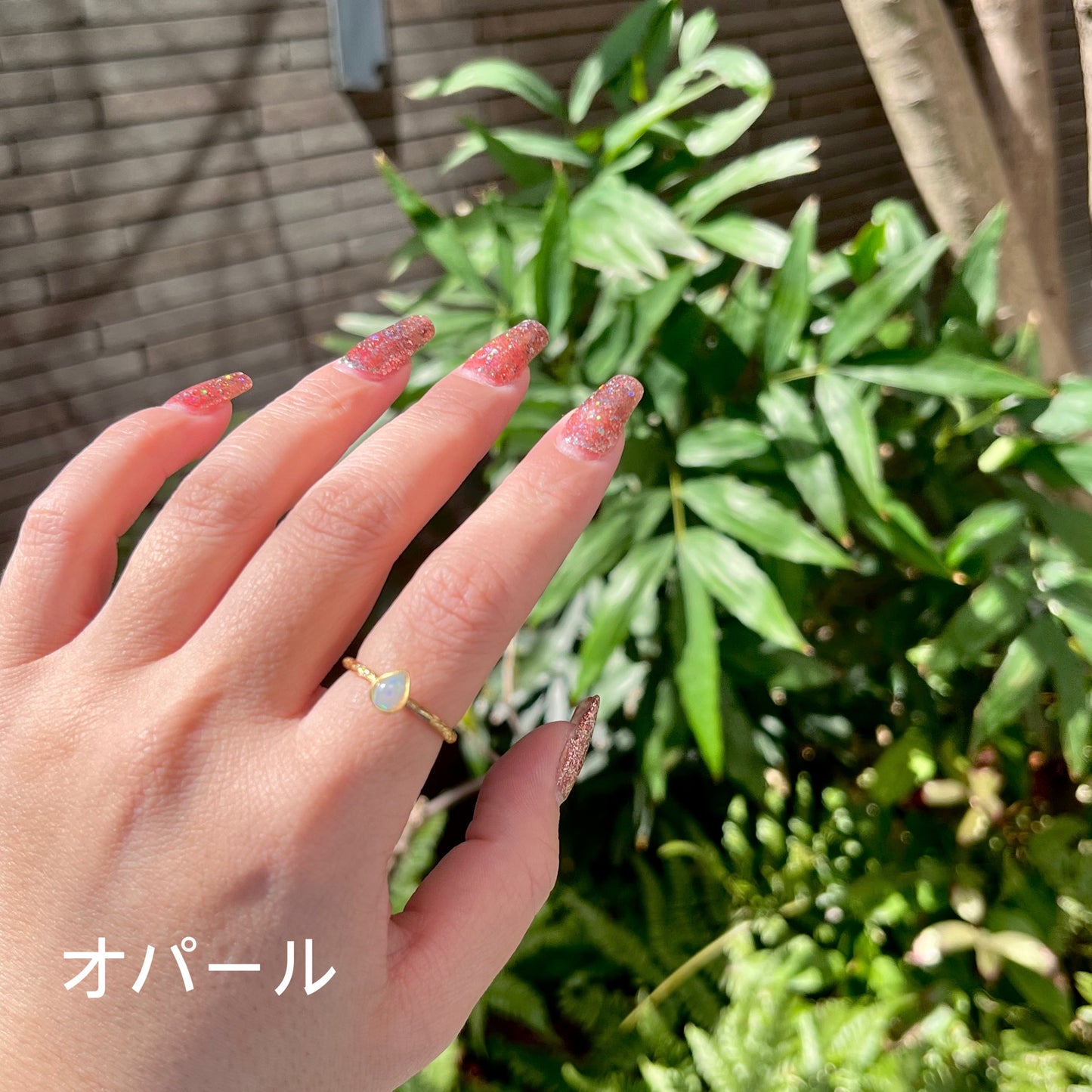 Brass petit ring 63