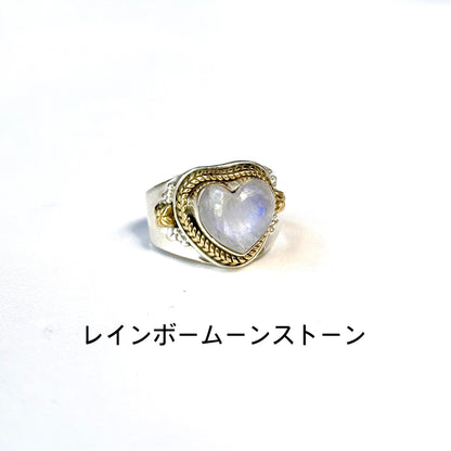 Heart Connect ring