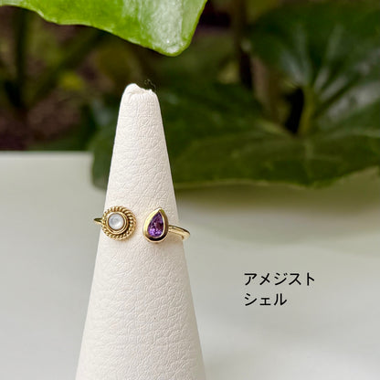 Brass 2stone ring 9