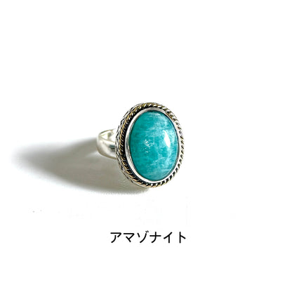 Silver925×Brass design ring 9