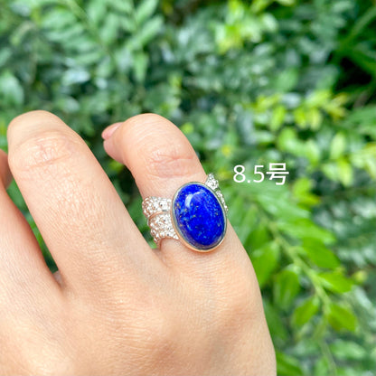 Lapis lazuli ring