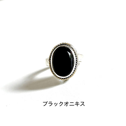 Silver925×Brass design ring 9