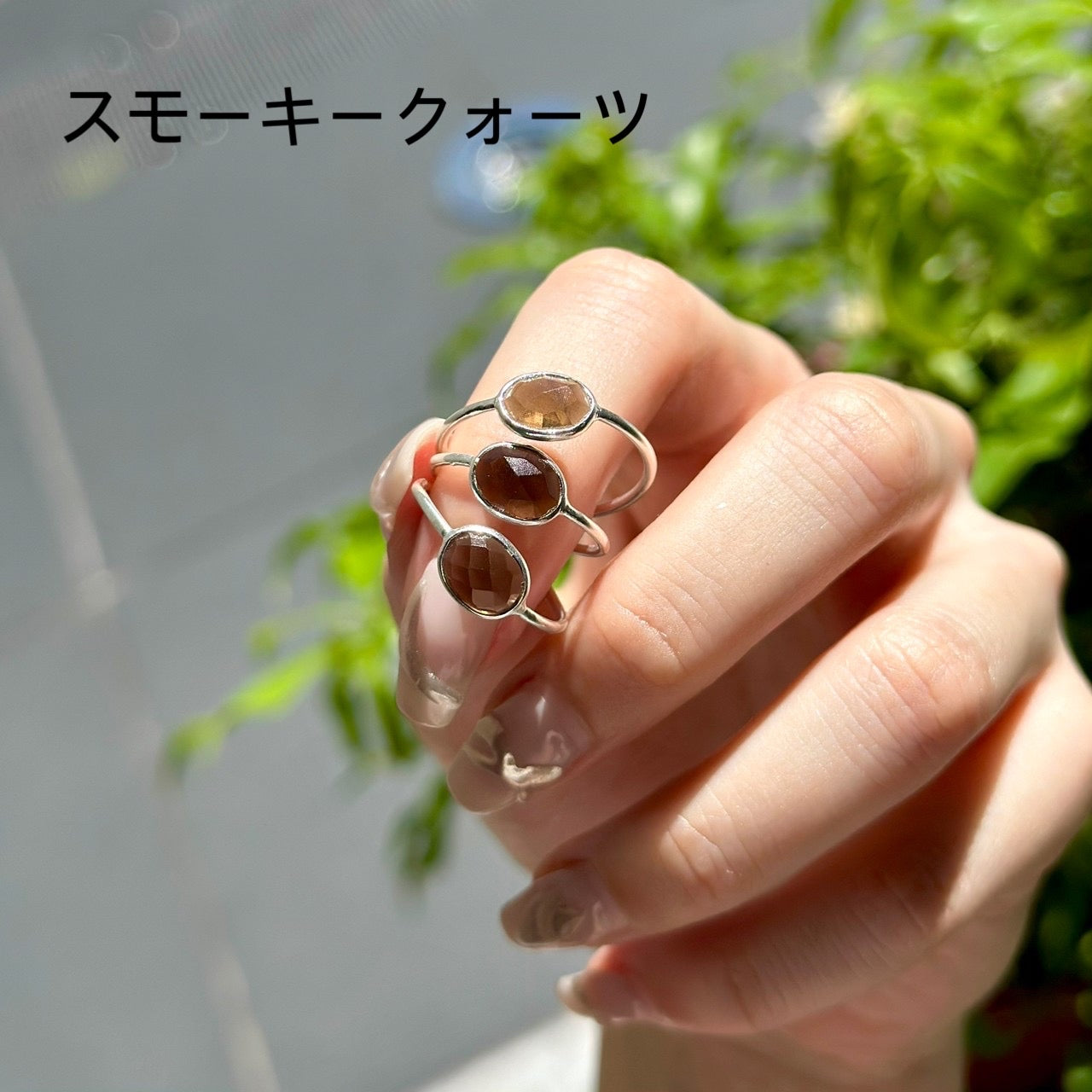 Hikarinotsubu ring 3