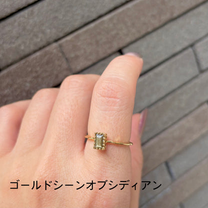 Brass petit ring 12
