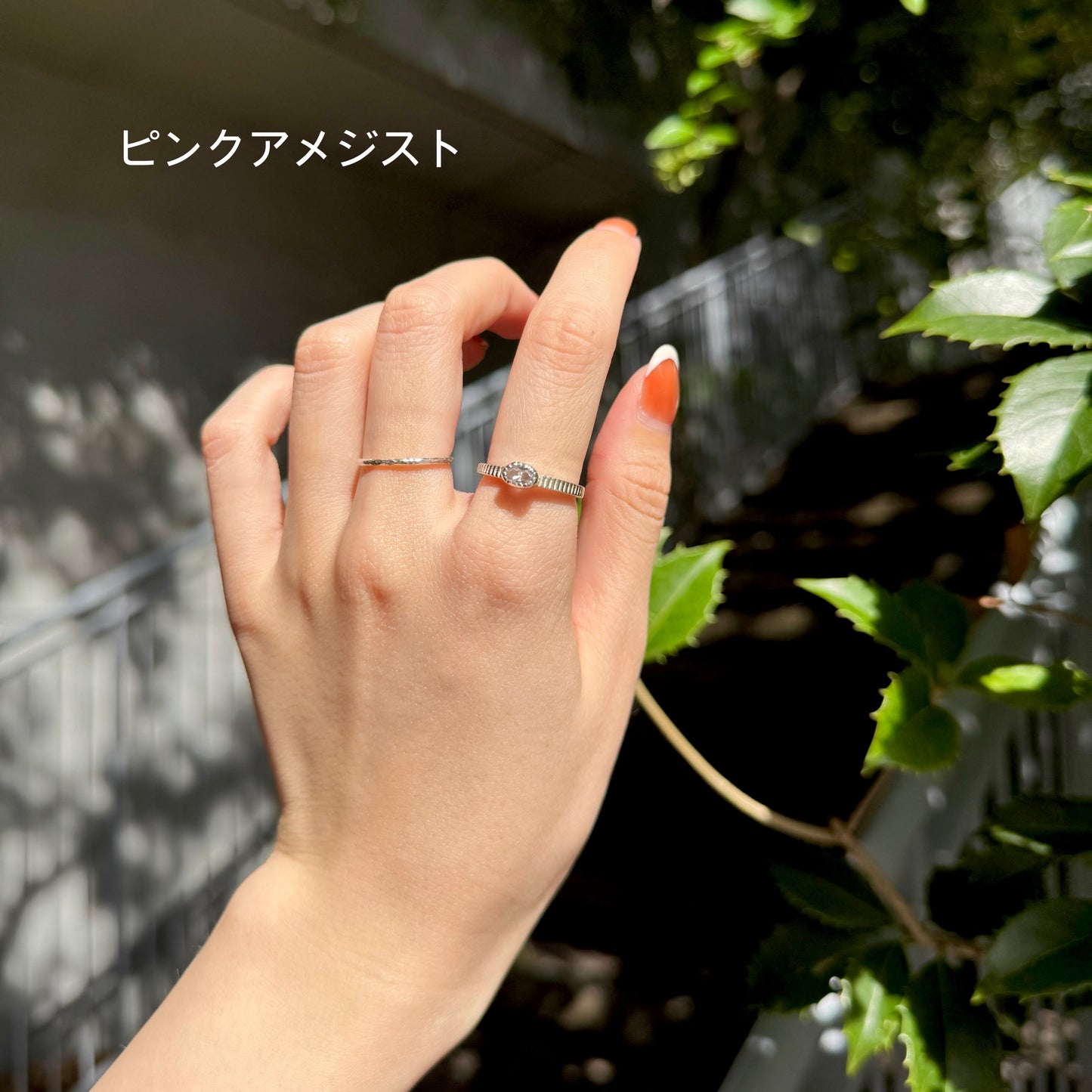 Silver925 petit ring 20