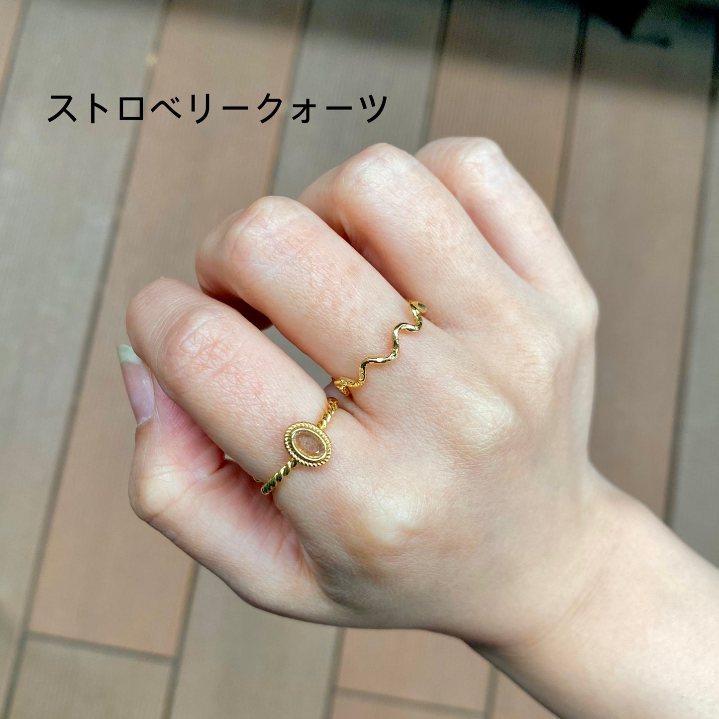 Brass petit ring 10