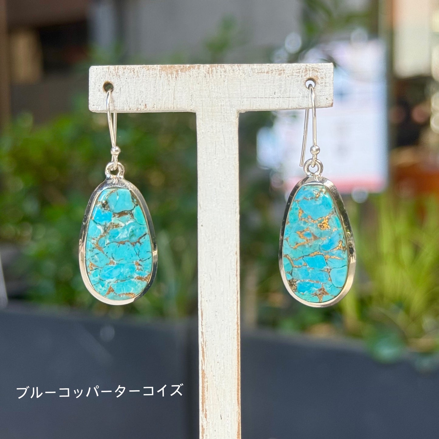 1stone pierce 14