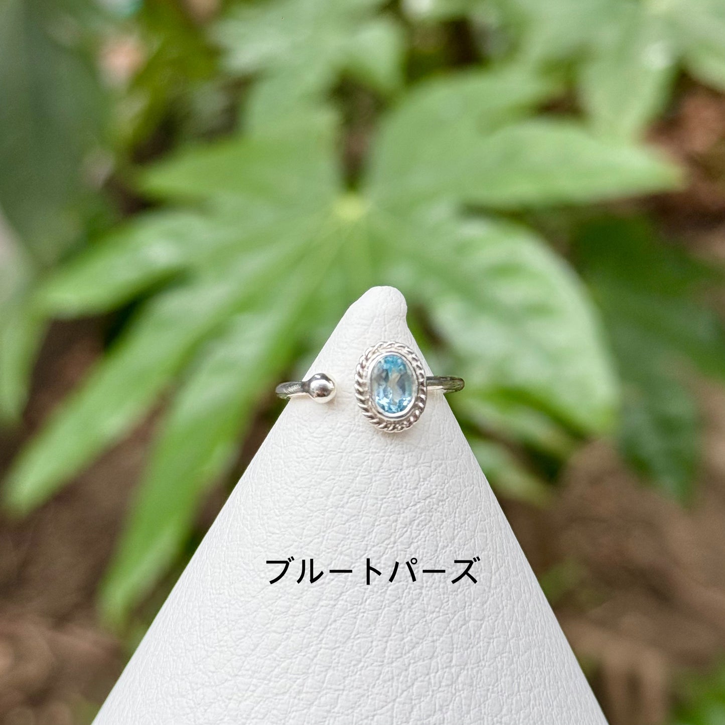 1stone fork ring