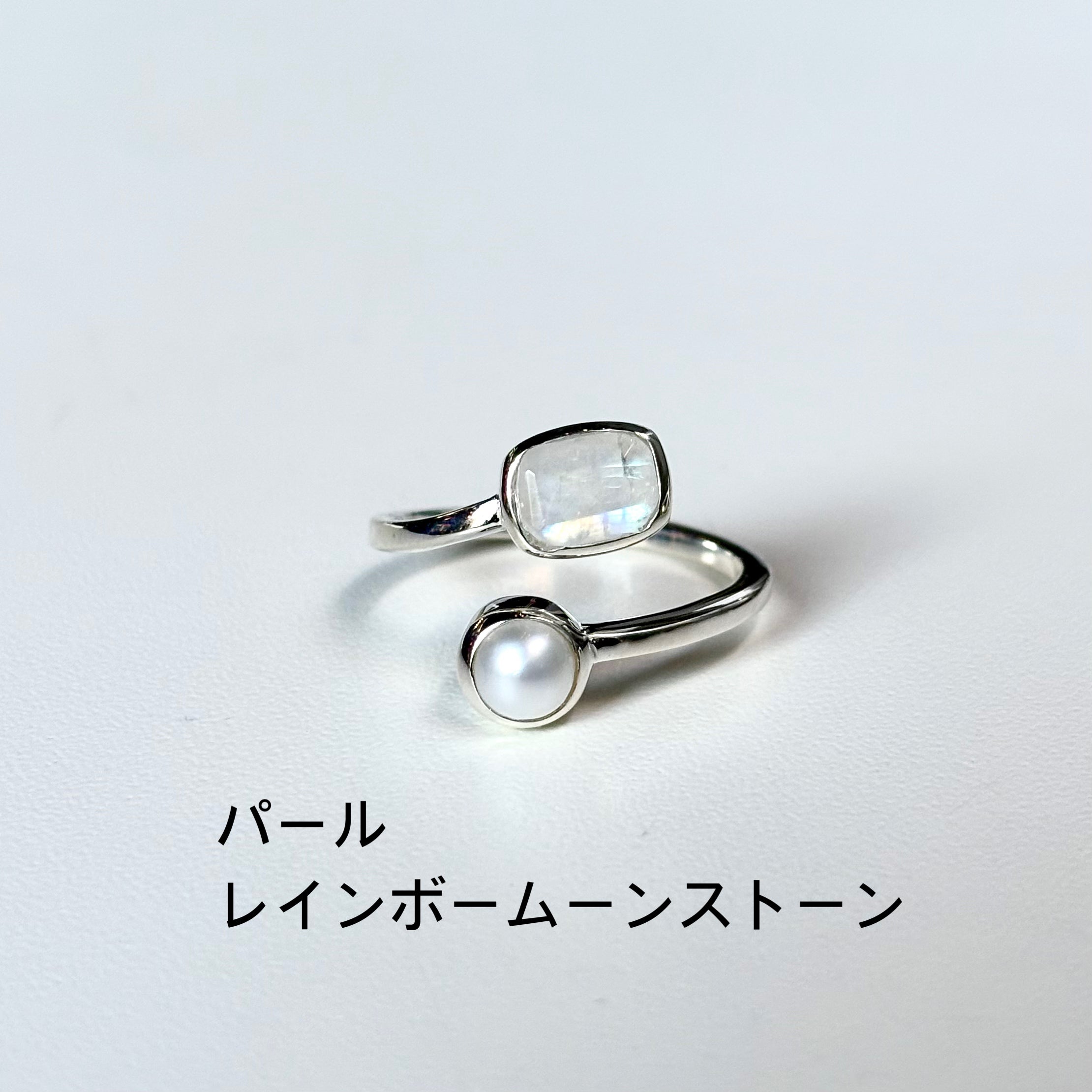 mamu　ete ムーンストーンリング Amazon | (エテ) ete K10YG ムーンストーン/ホワイトトパーズ リング