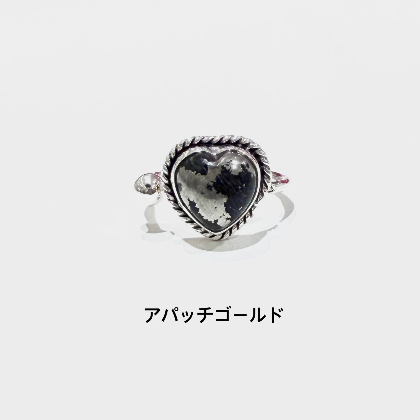 Heart design ring 7