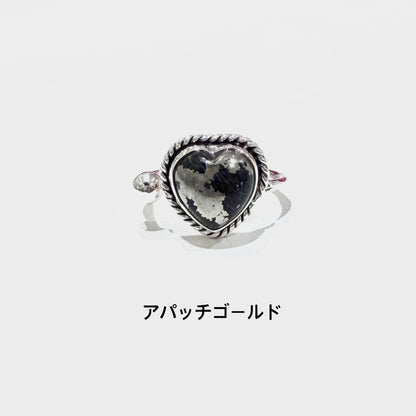 Heart design ring 7