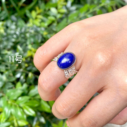 Lapis lazuli ring