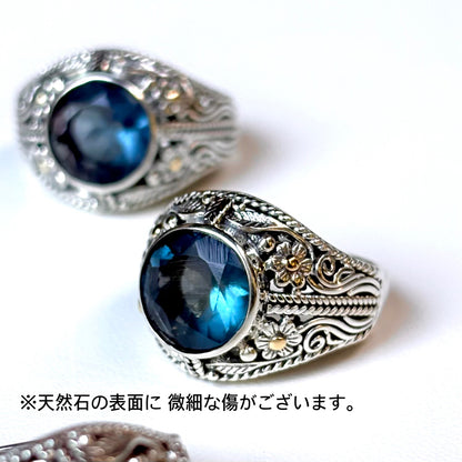 《 FUKUOKA limited 》【Biju mam poco】Blue Fluorite ring