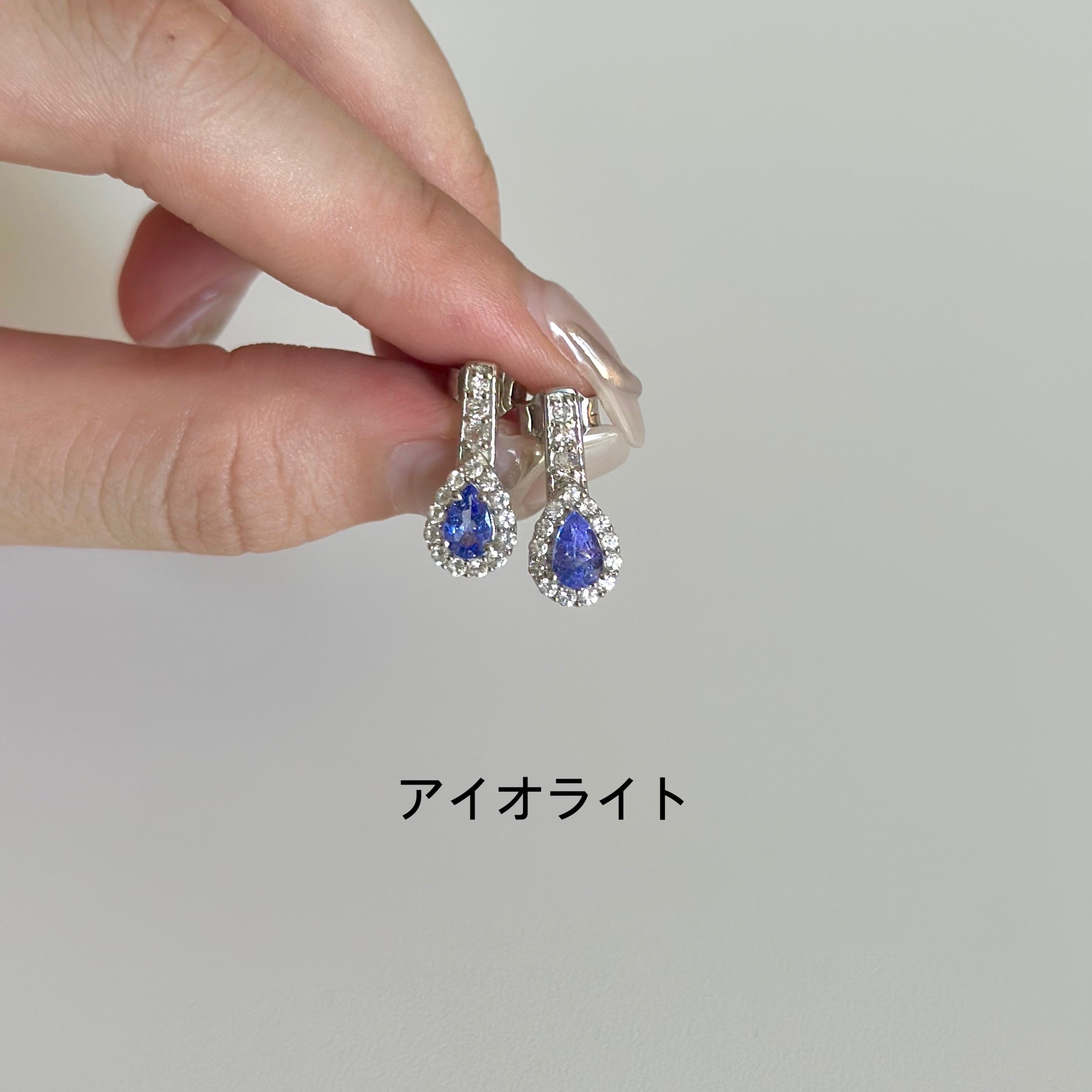 【poco】Design pierce