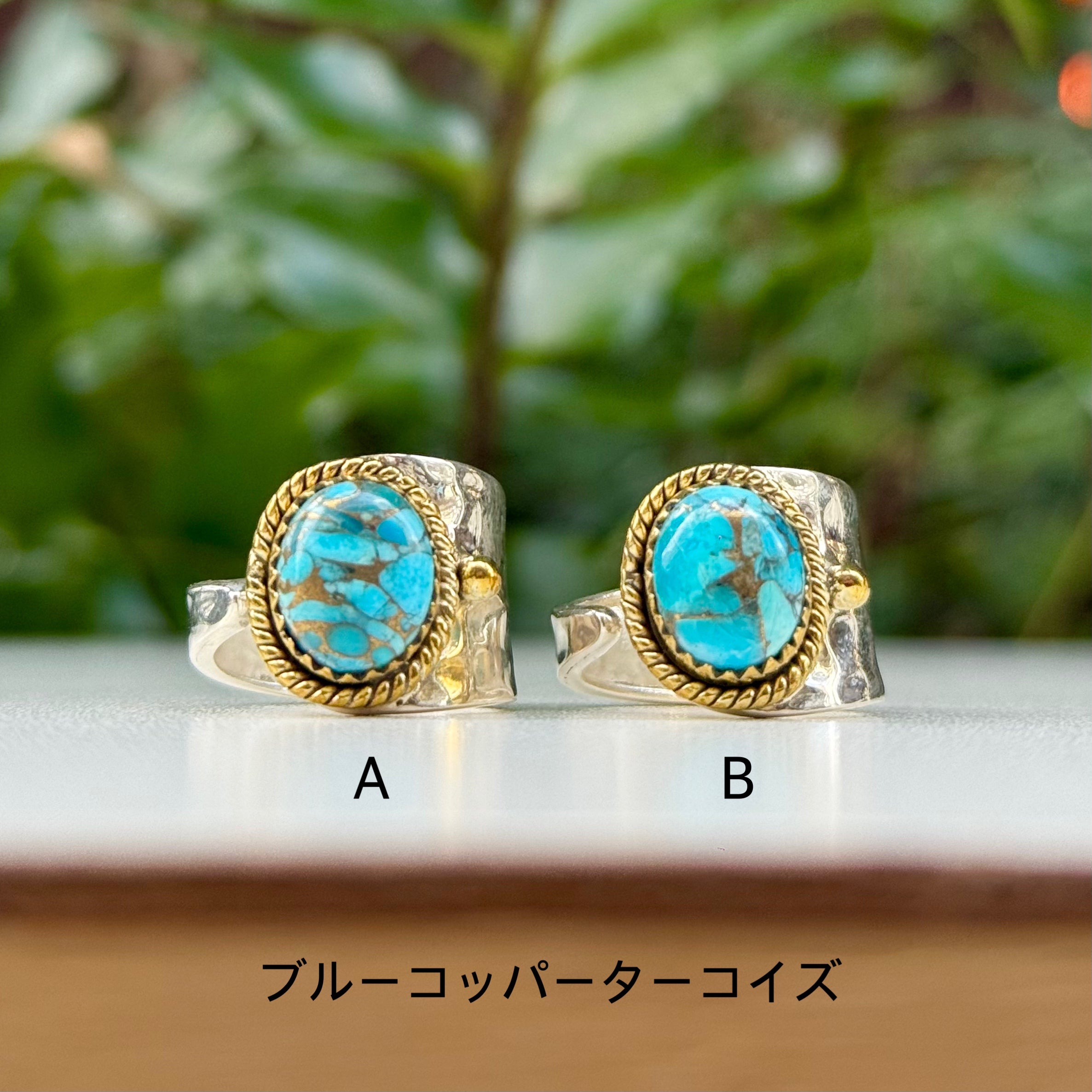 ARROWM クラックデザインリング（リング）｜ARROWM（アローム）の 