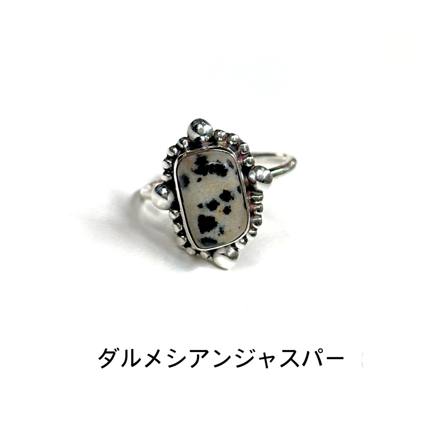 Roughcut design ring 1