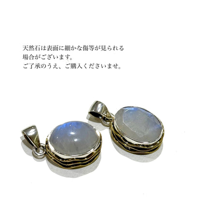 【9/22(月)21:00販売終了】《NAGOYA limited》 Charm