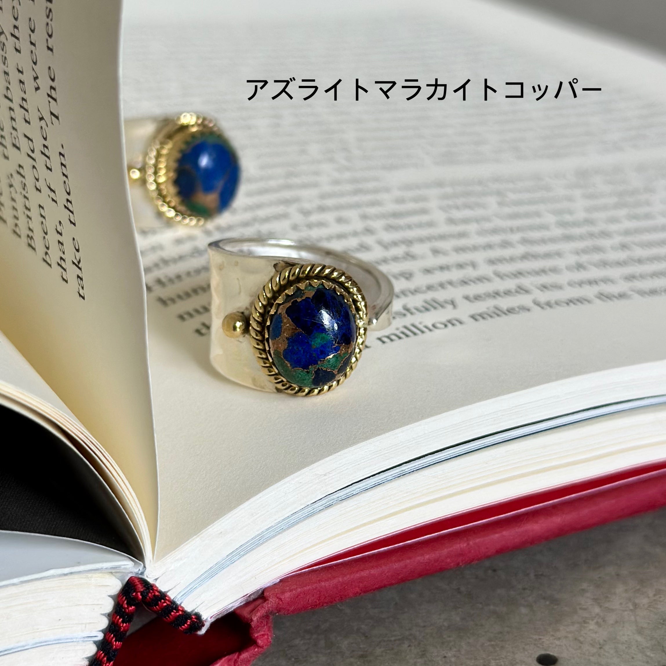 邦楽 Mothigome FUKUOKA limited ring 2 – Biju mam