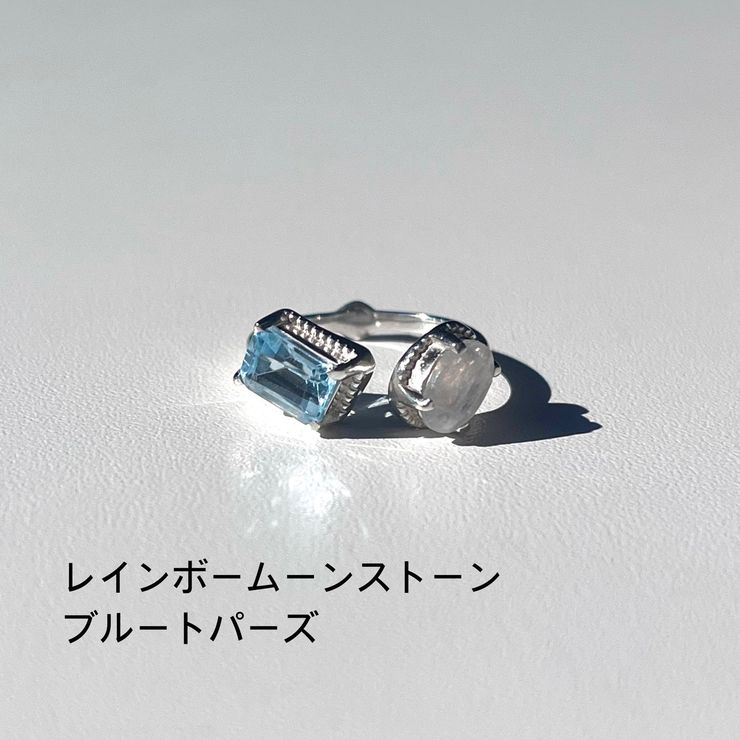 Silver 925 2stone ring 6