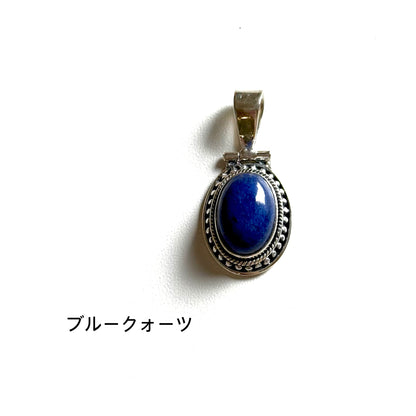 1stone charm 1