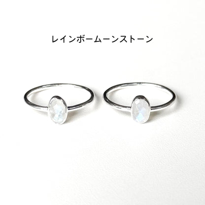 Silver925 1stone ring 10