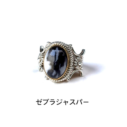Connect ring〈 Black ＆ White 〉