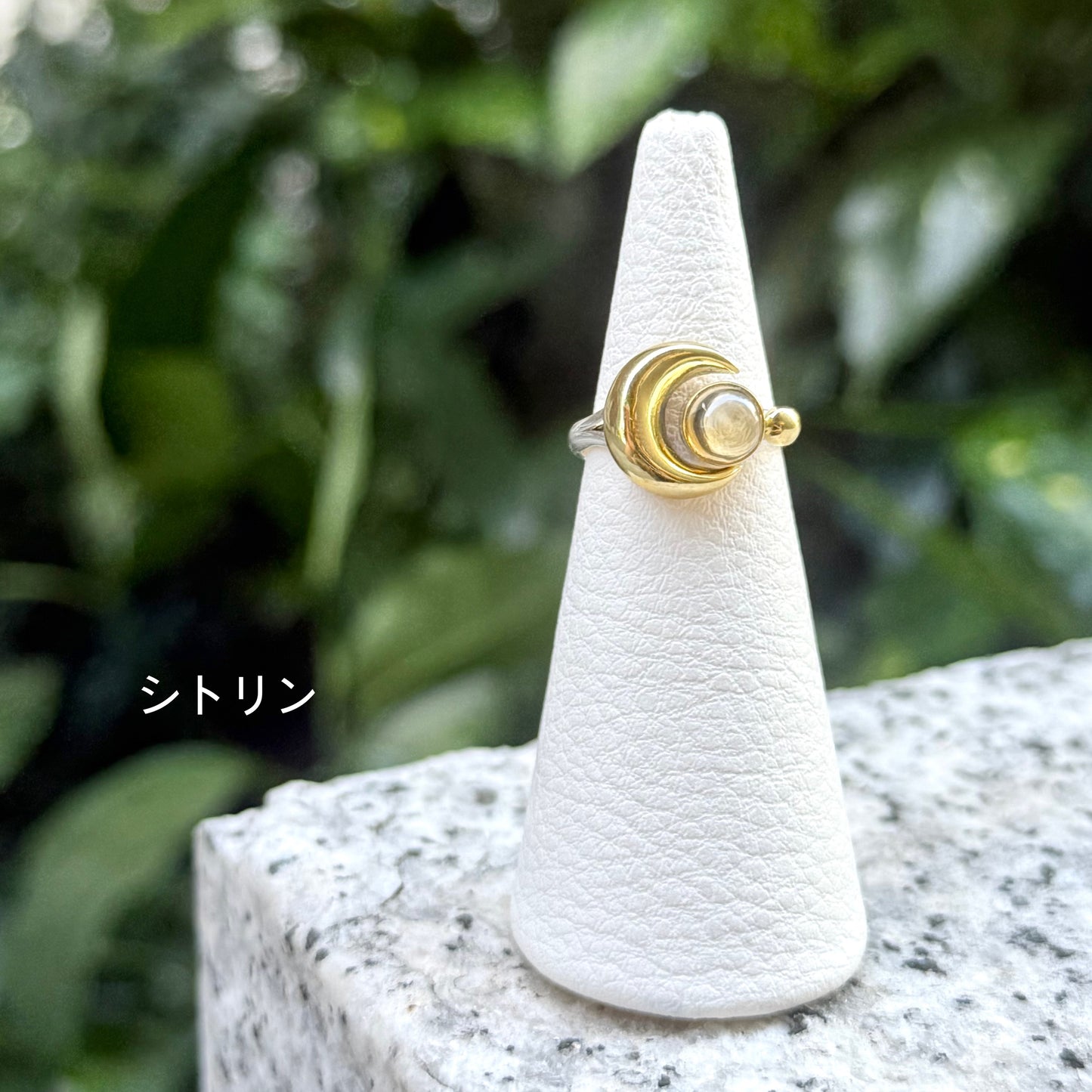 Connect mini ring 31