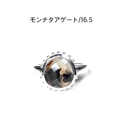 Silver925 design ring 131
