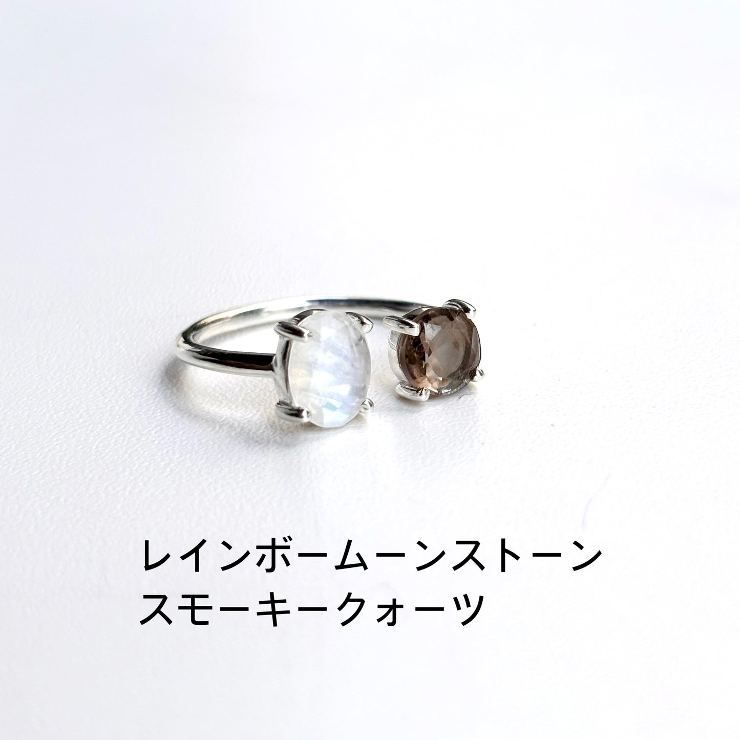 Silver925 2stone ring 16