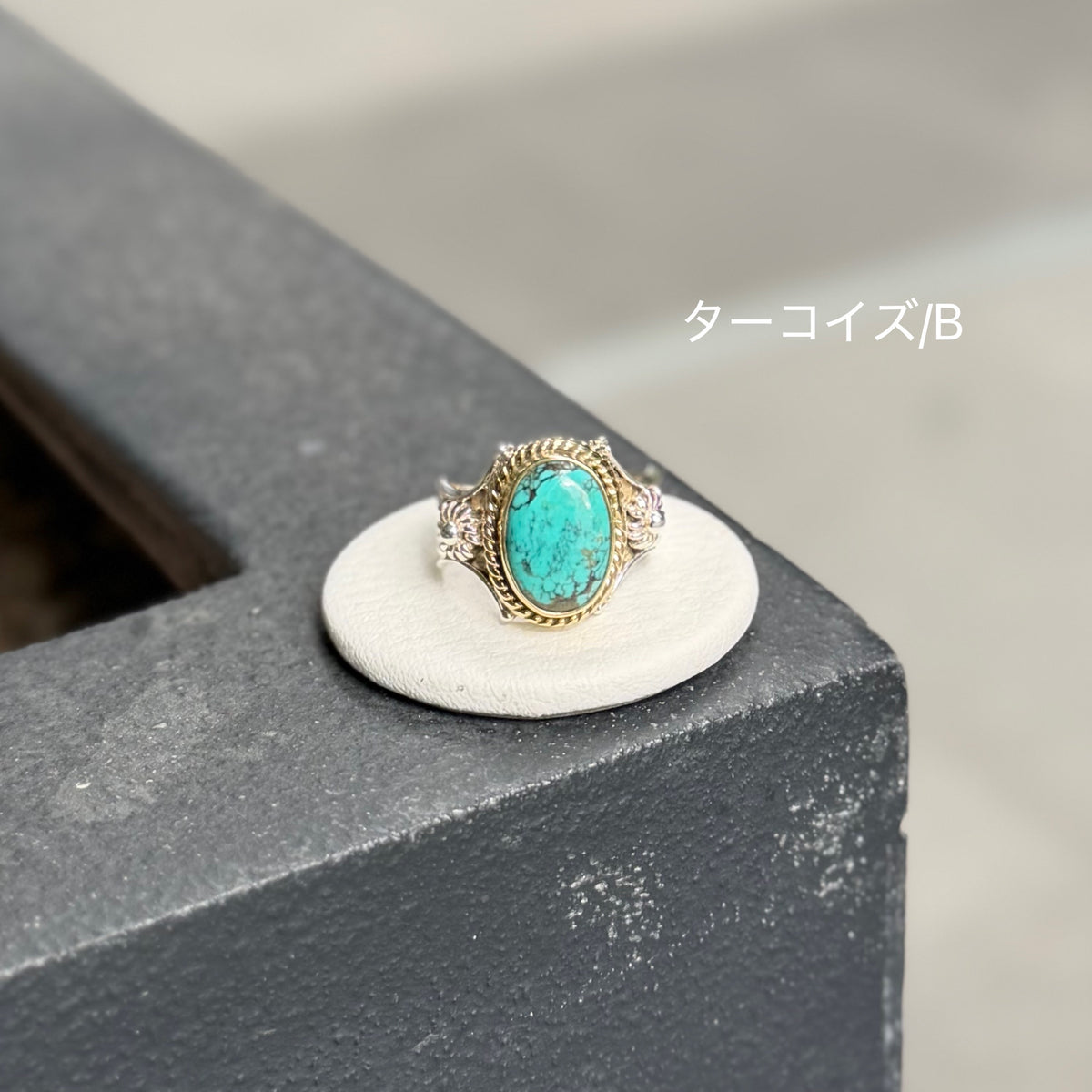 Connect ring 15