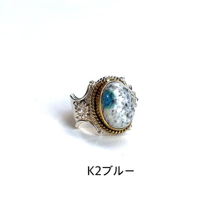 Connect ring〈 Blue 〉3