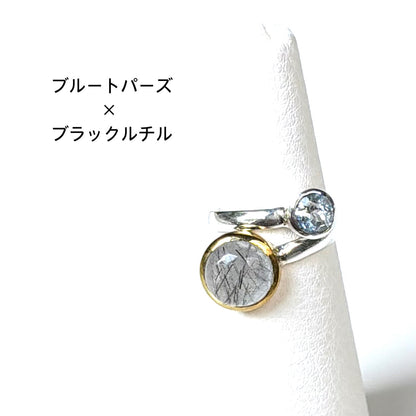 2stone ring 31