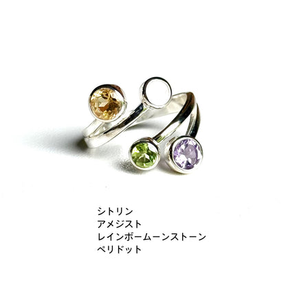 4stone ring 1