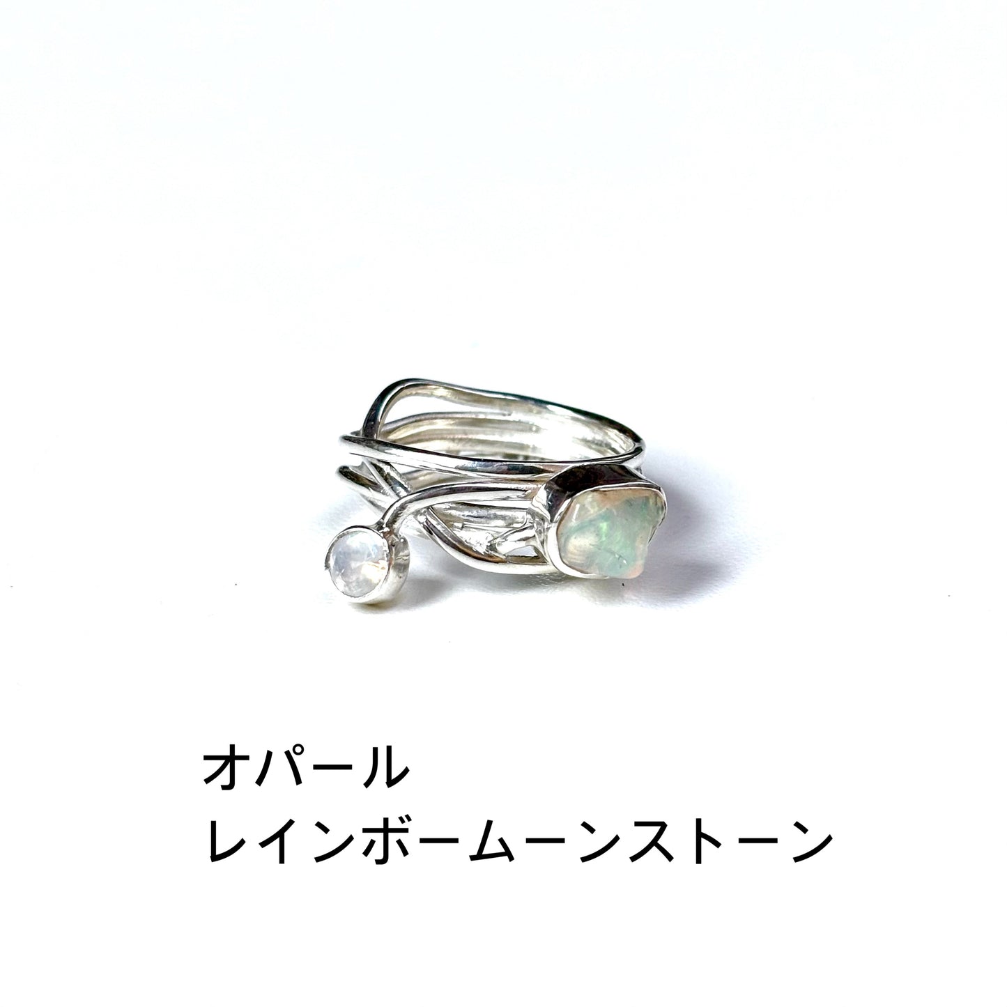 Opal design ring 7