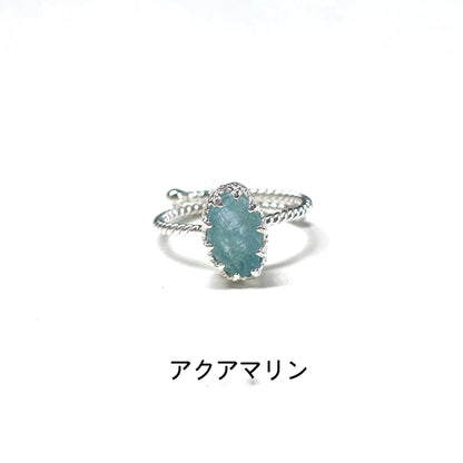 Roughcut ring 5