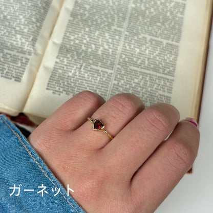 Brass Heart petit ring