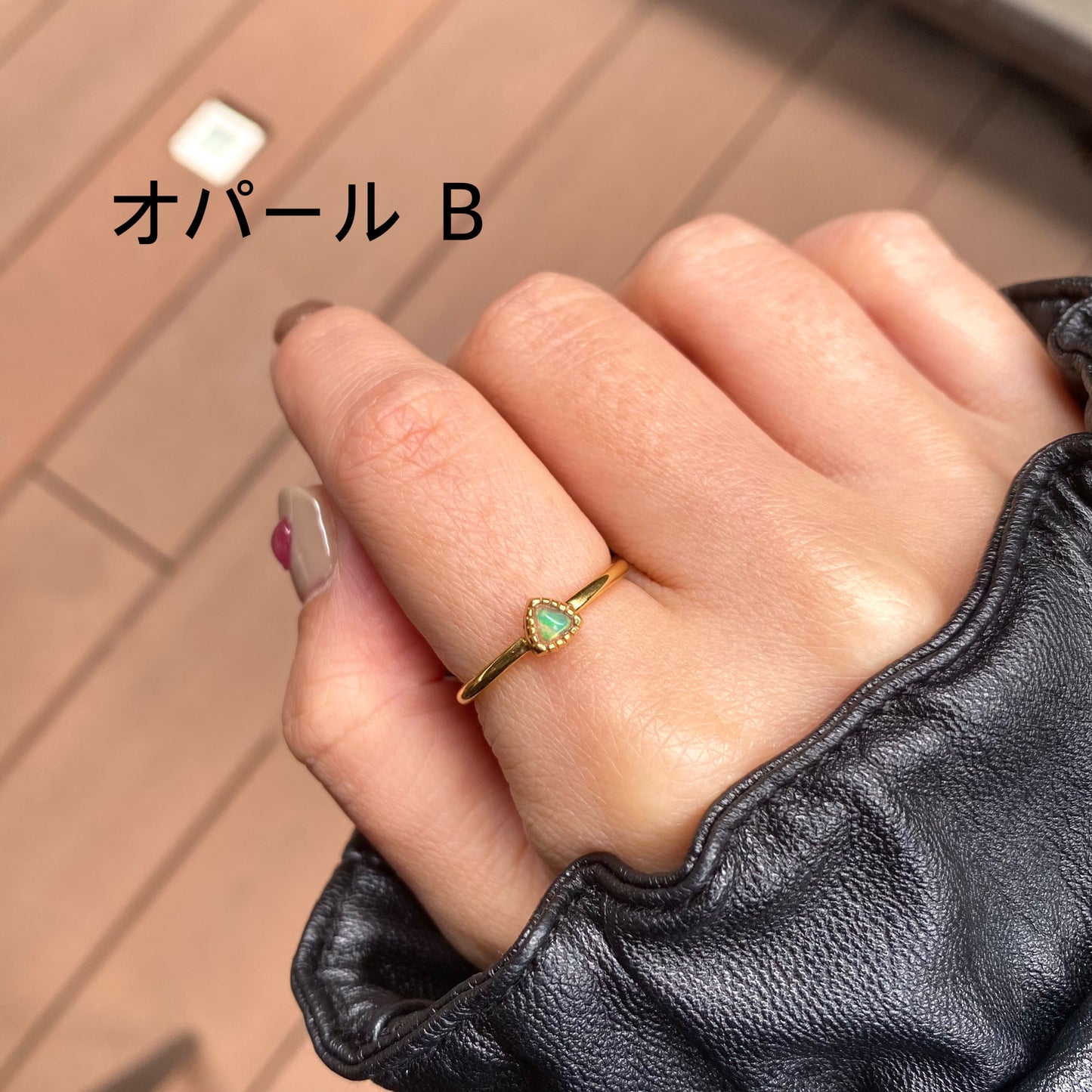 Brass petit ring 8