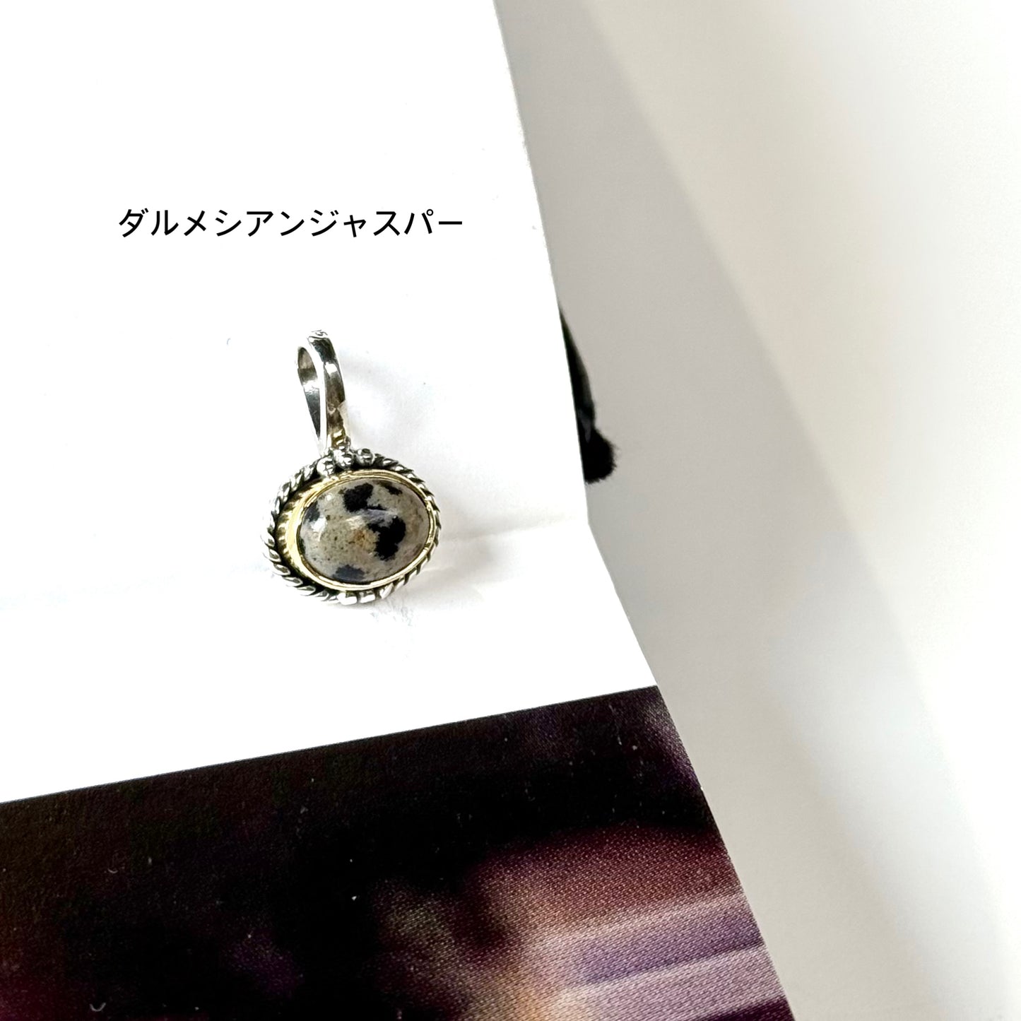 1stone charm 11