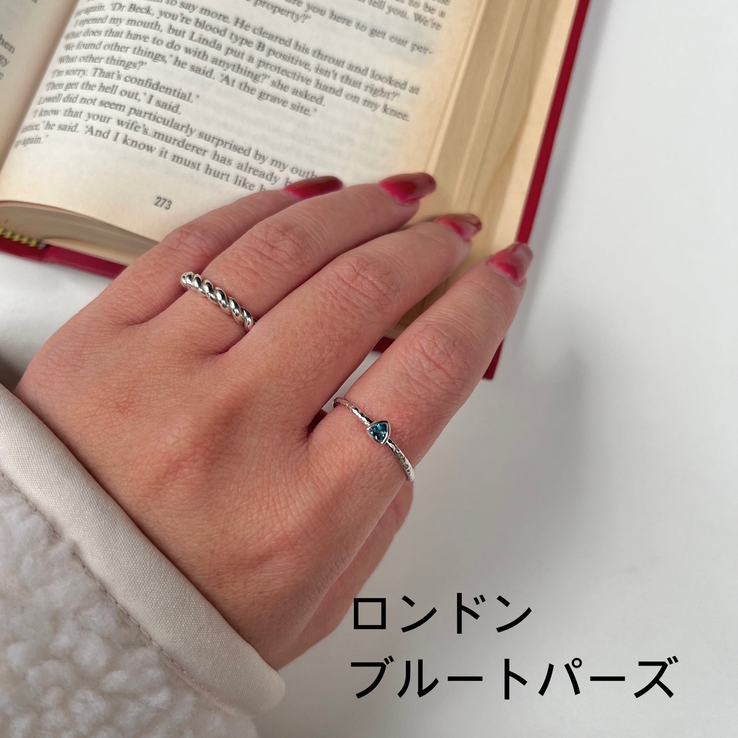 Silver925 petit ring 51