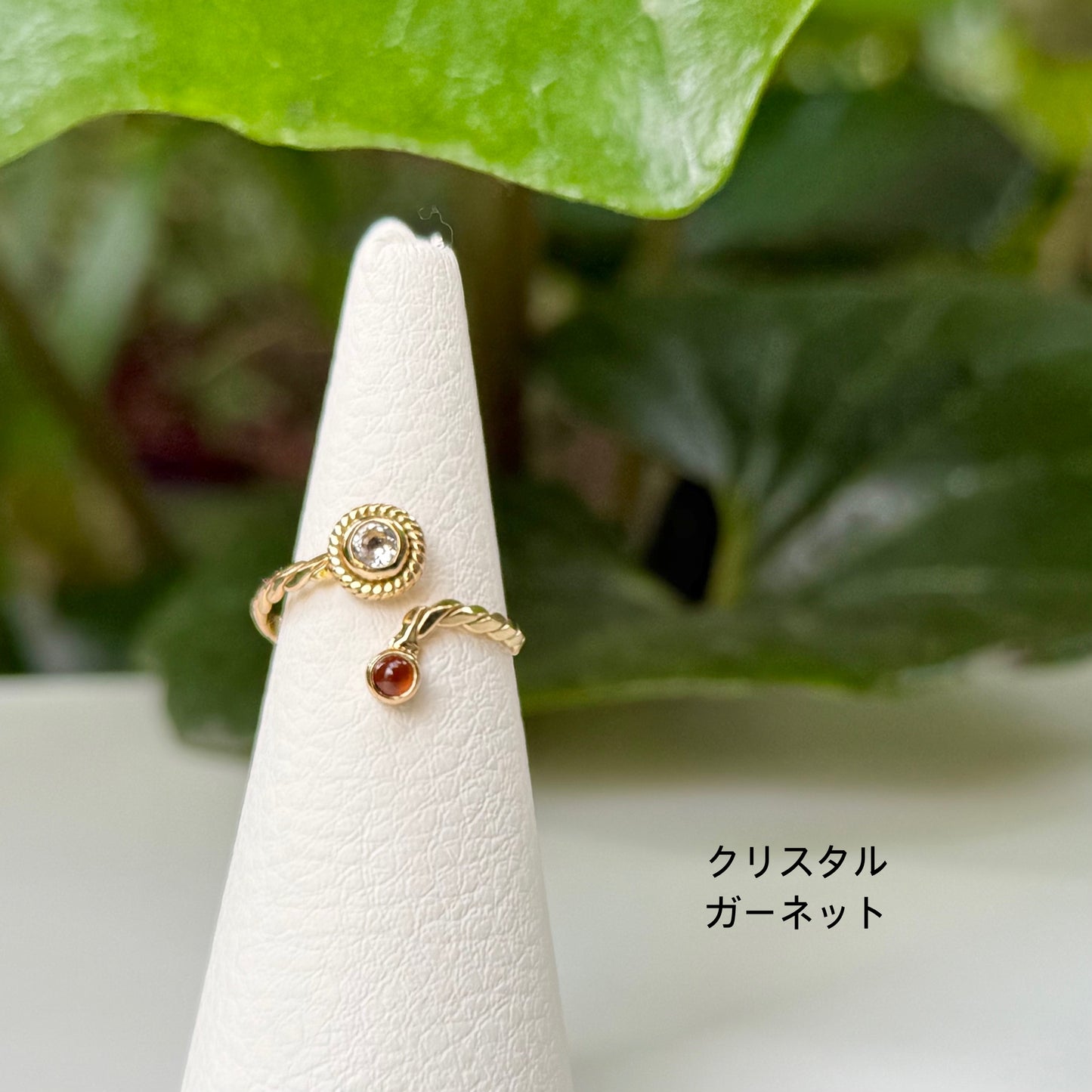 Brass 2stone ring 6