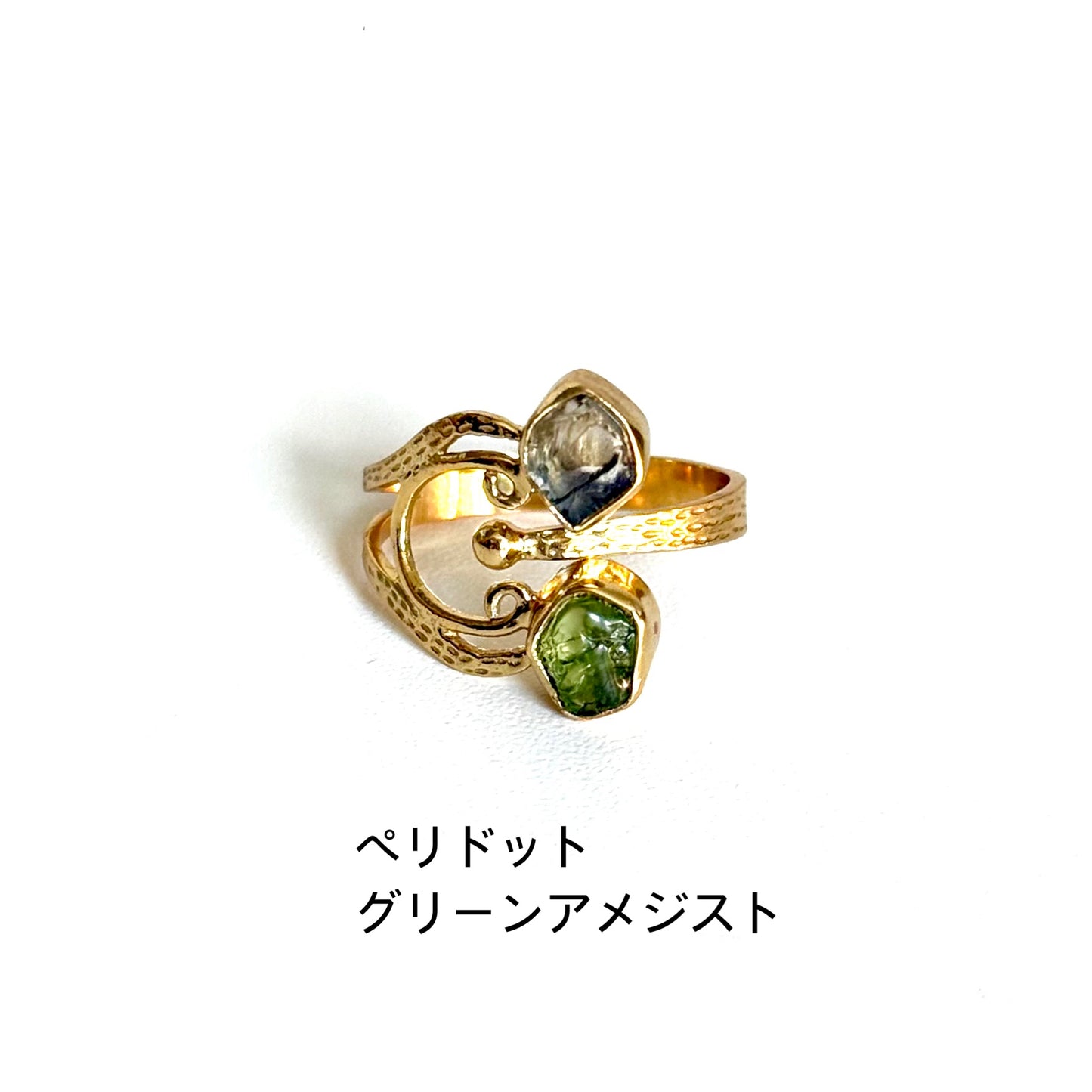 Brass 2stone ring 4