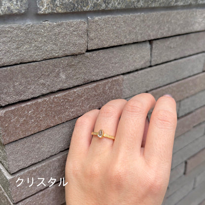 Brass petit ring 11