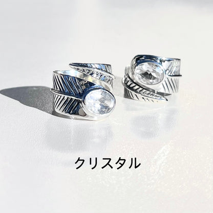 Silver925 design ring〈Feather〉