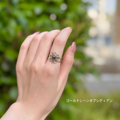 Flower design ring 13