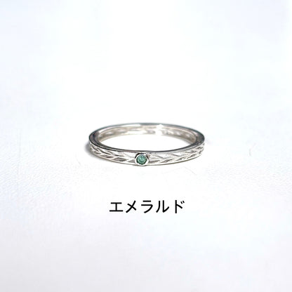 Silver925 design ring 7