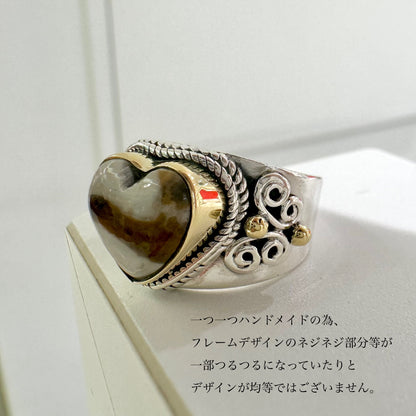 Heart connect ring 2