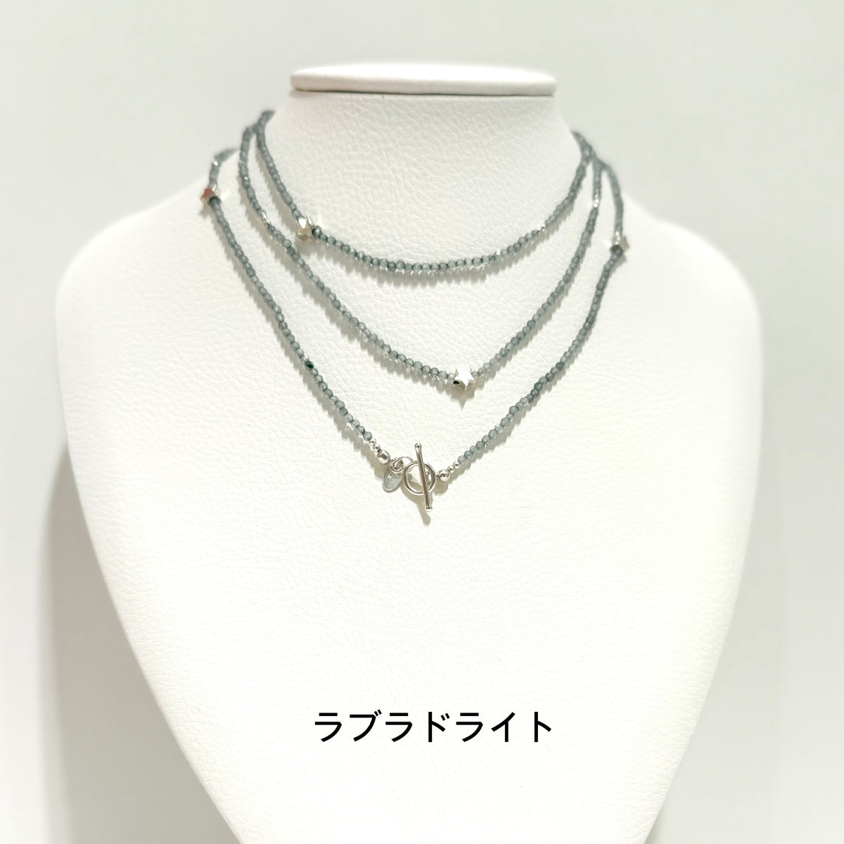 Star×Stone necklace