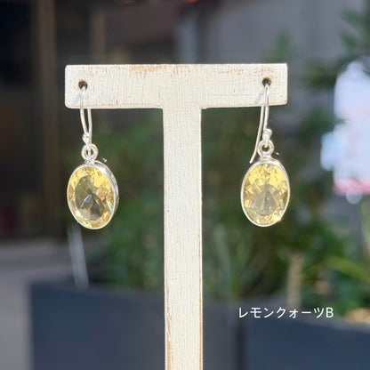 1stone pierce 11