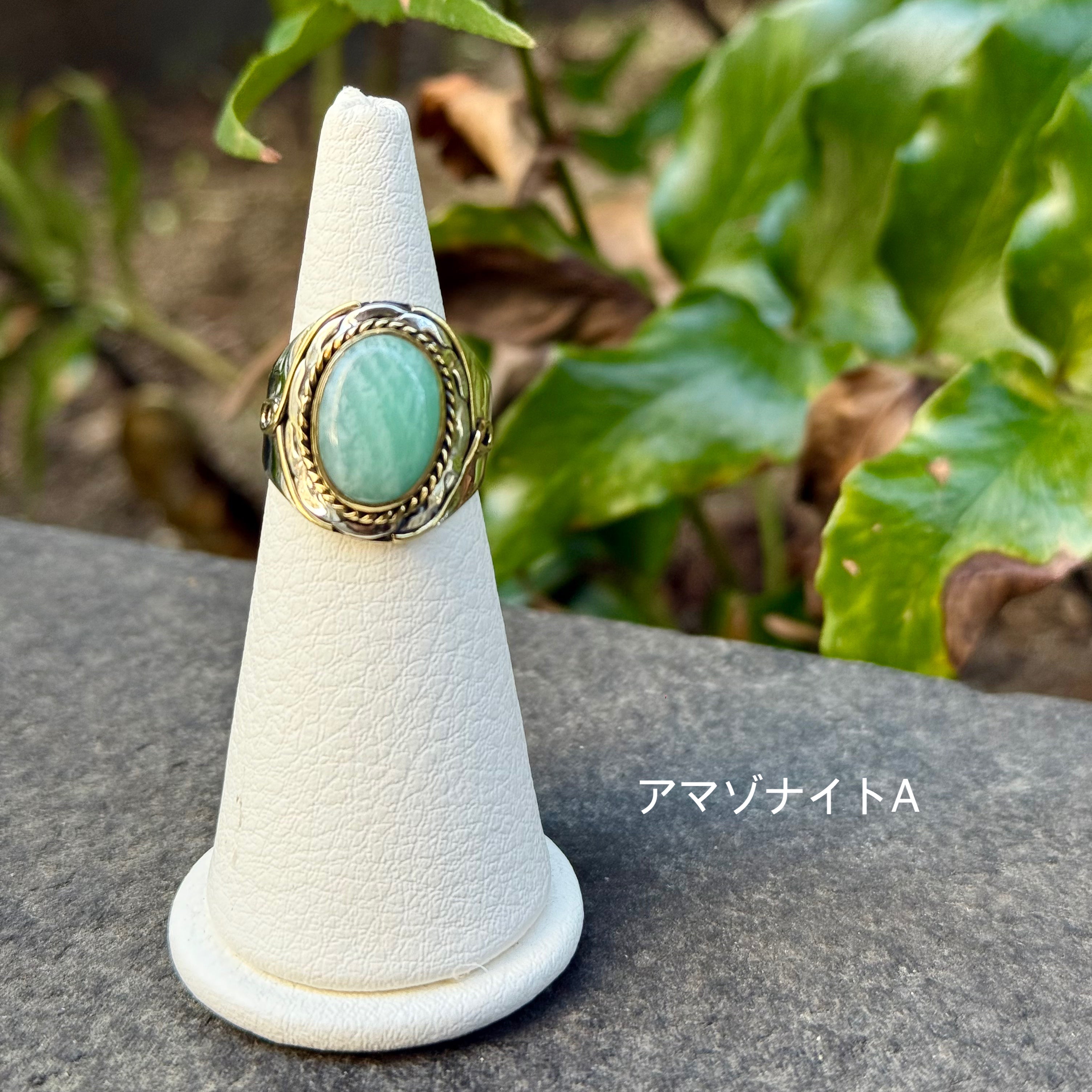 Connect ring〈green〉 – Biju mam