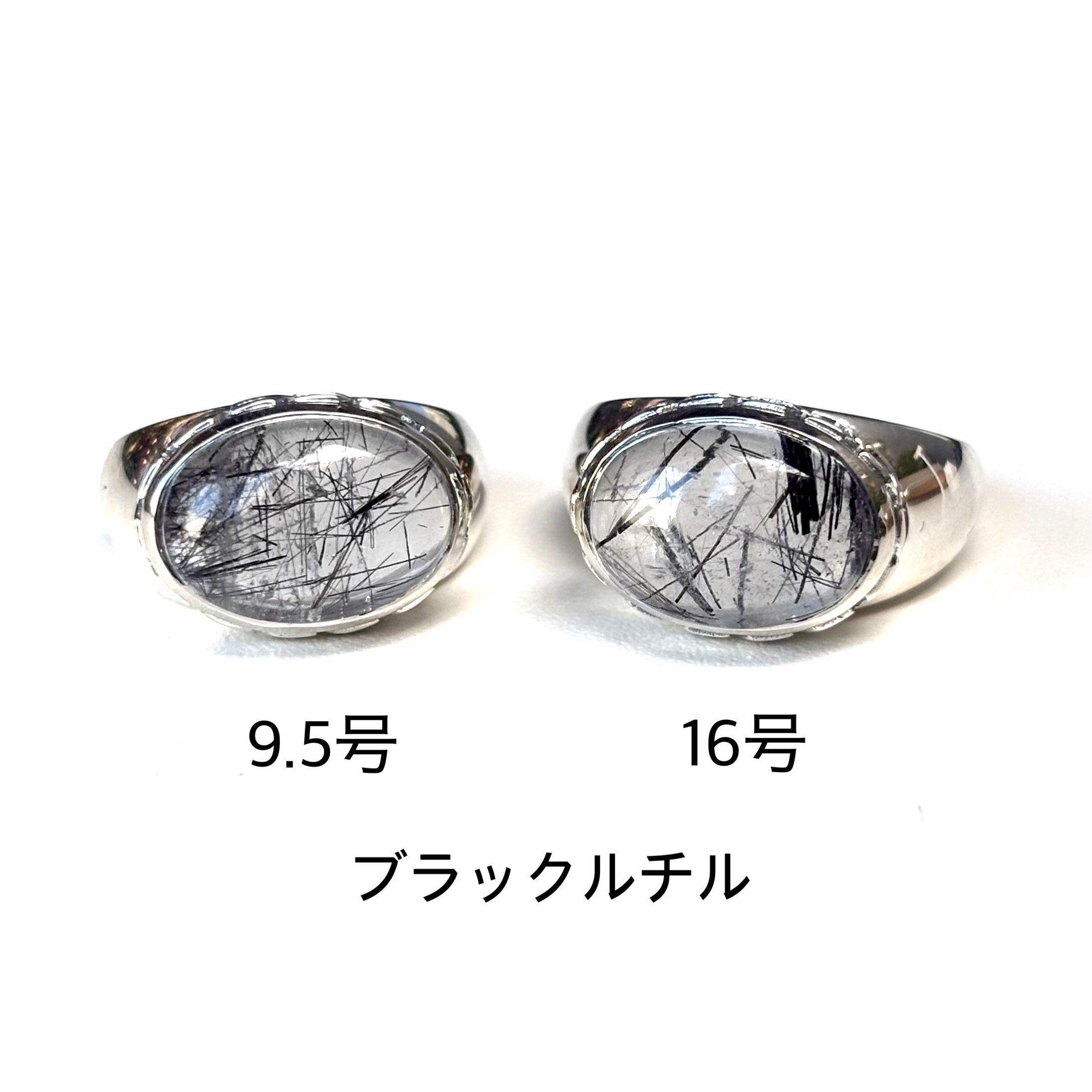 みみ Silver925 design ring 74 – Biju mam
